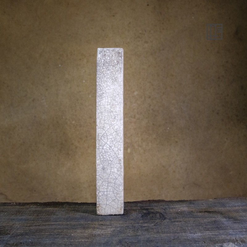 Vase en céramique raku #87 Vase en céramique raku #87